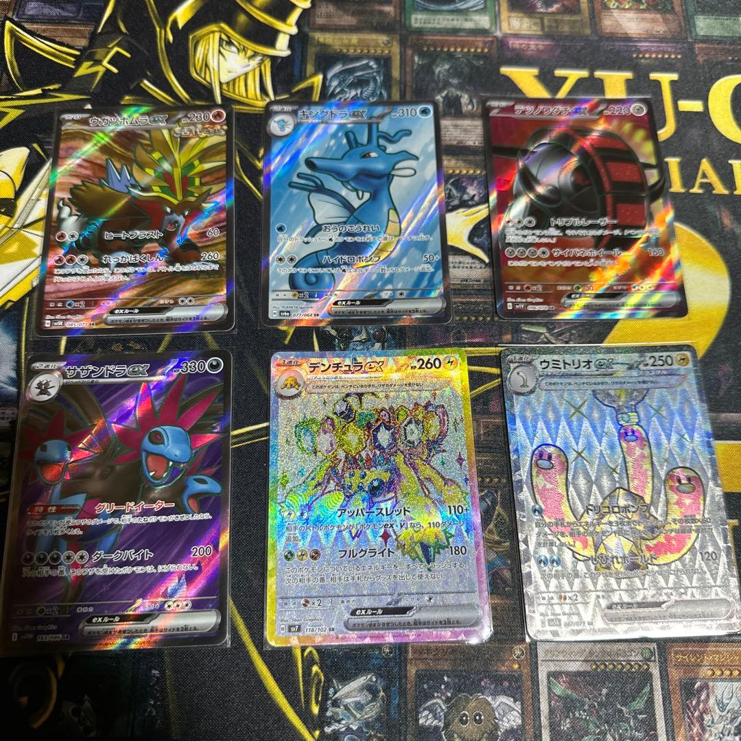 ポケモン　ポケカ　35枚以上　 SR SSR