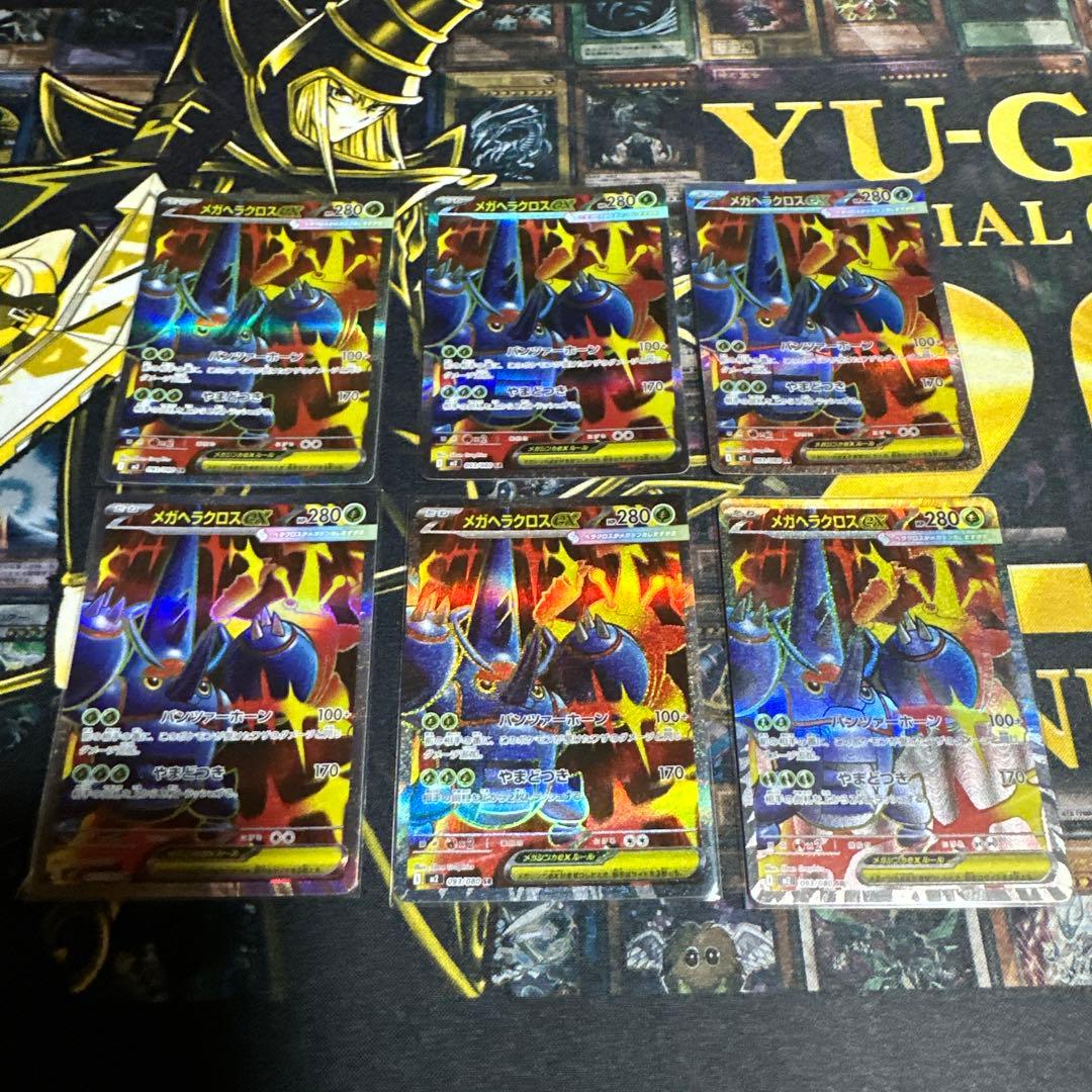 ポケモン　ポケカ　35枚以上　 SR SSR