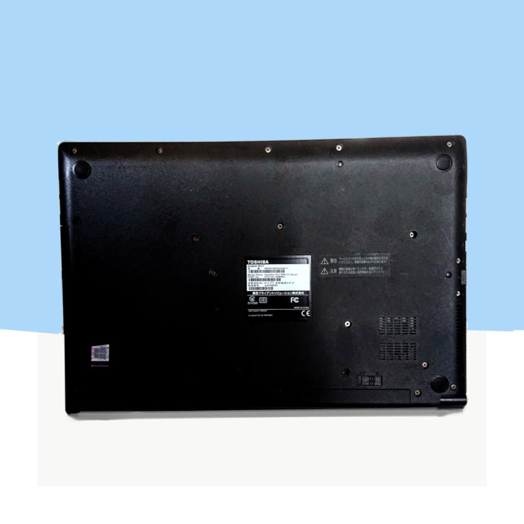 美品！Dynabook B55/G第6世代 Core i3 [430]