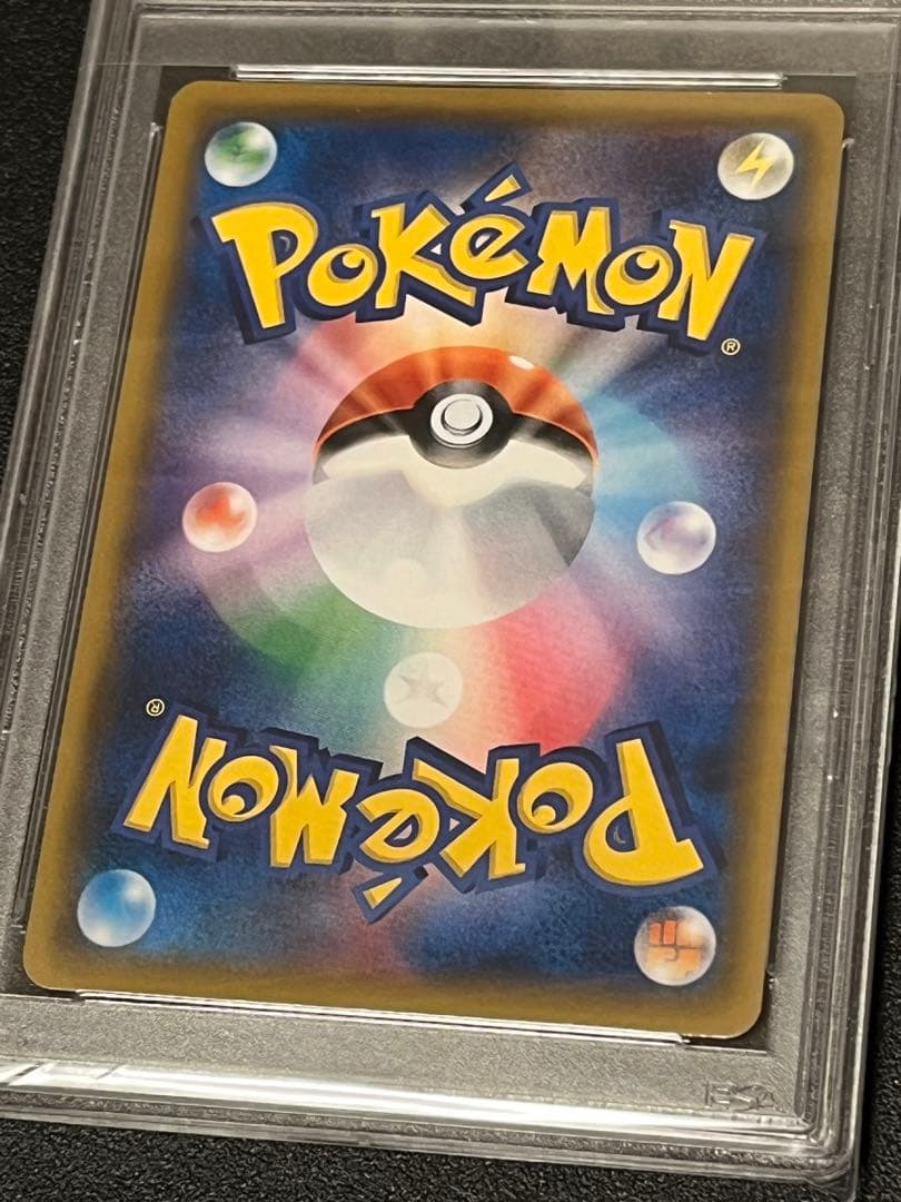 【PSA10】ポケモンカードゲーム サーナイトGX RR 092/150