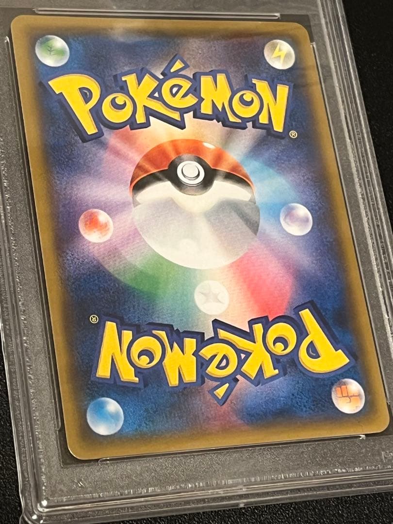 【PSA10】ポケモンカードゲーム サーナイトGX RR 092/150