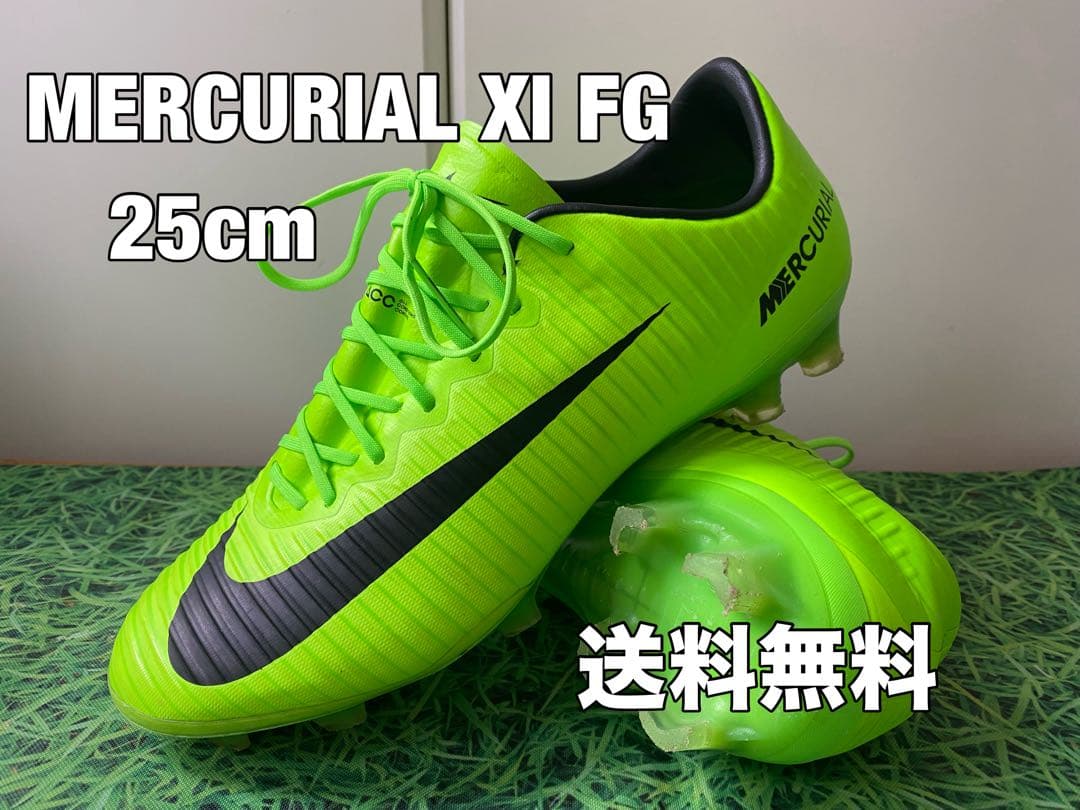 ☆送料無料☆MERCURIAL VAPROR Ⅺ FG☆マーキュリーアル☆