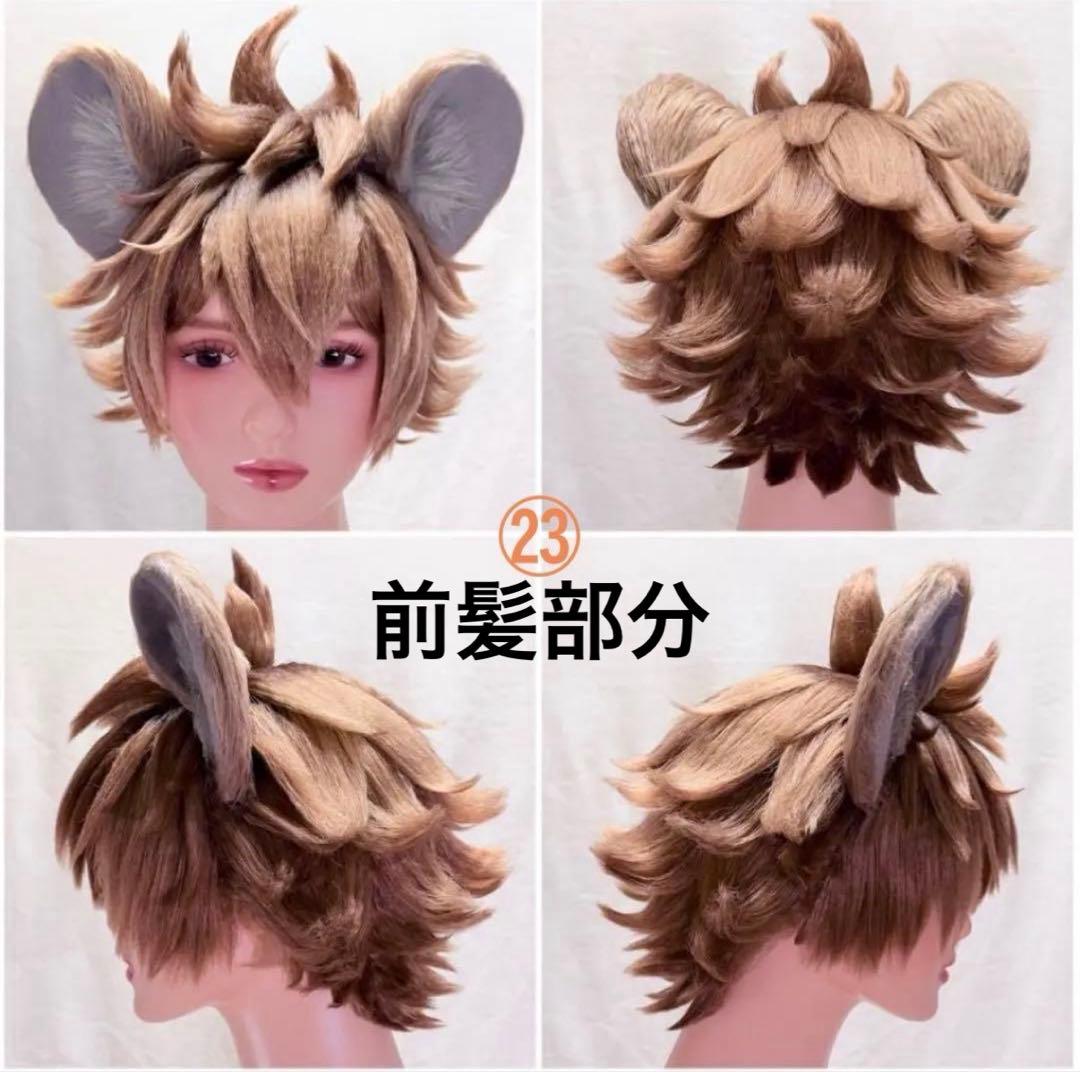 もも様 【ラギーフルセット＋BOX】2/23必着