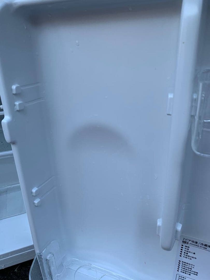 ⭐️送料設置無料⭐️引越し・一人暮らし⭐️家電セット・冷蔵庫洗濯機239