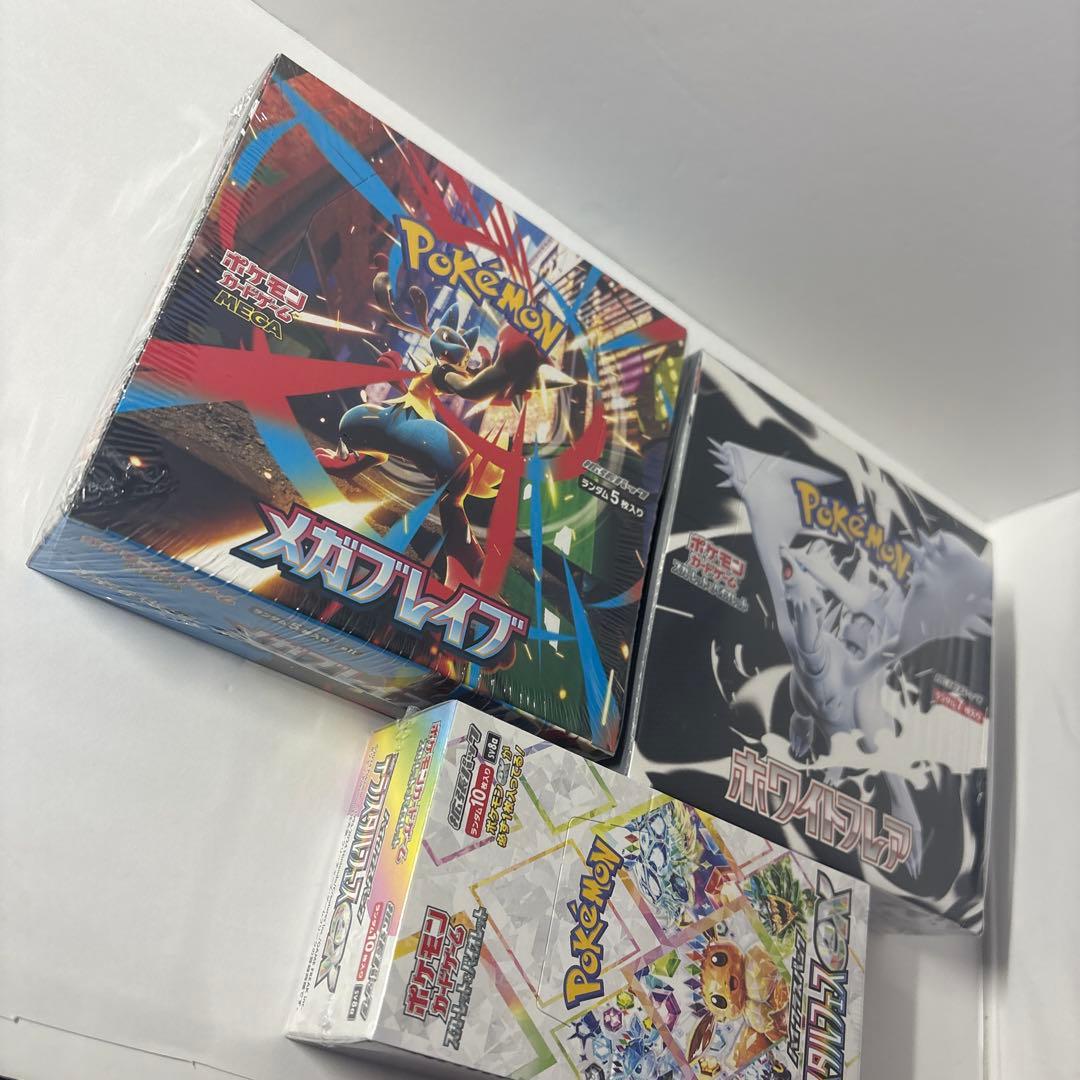 未開封 シュリンク付き テラスタルフェス ホワイトフレア メガブレイブ ポケカ