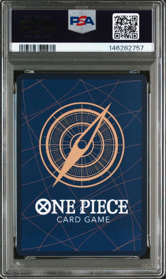 【PSA9】ボア•ハンコック　EB03-026 SP ヒロインズエディション