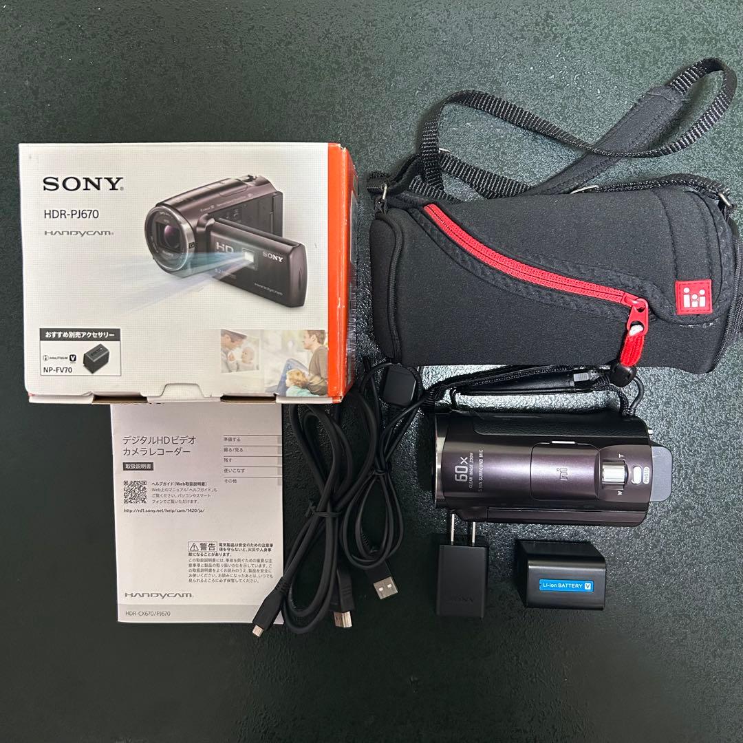 【美品】SONY HDビデオカメラ HDR-PJ670 ＋NP-FV70付