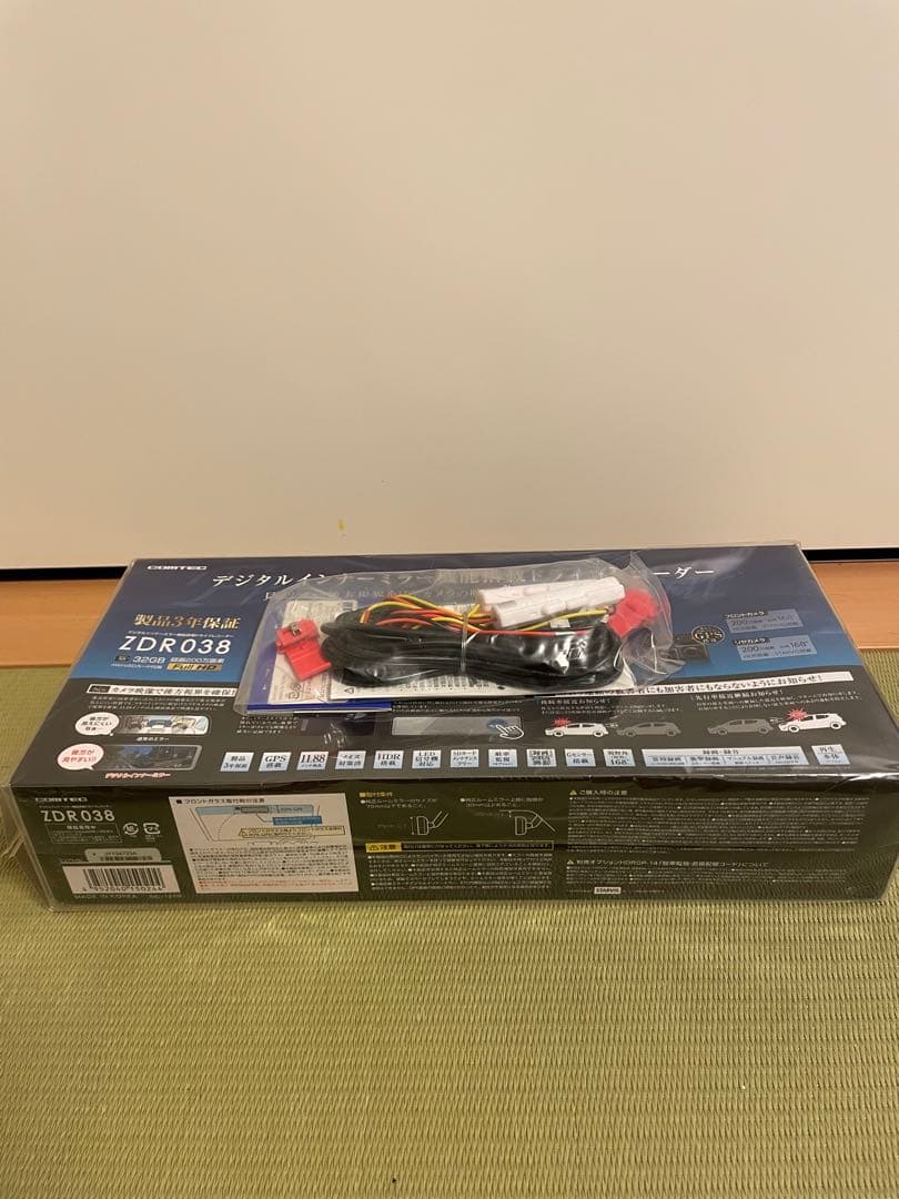 デジタルインナーミラー機能搭載ドライブレコーダー ZDR038 新品未開封