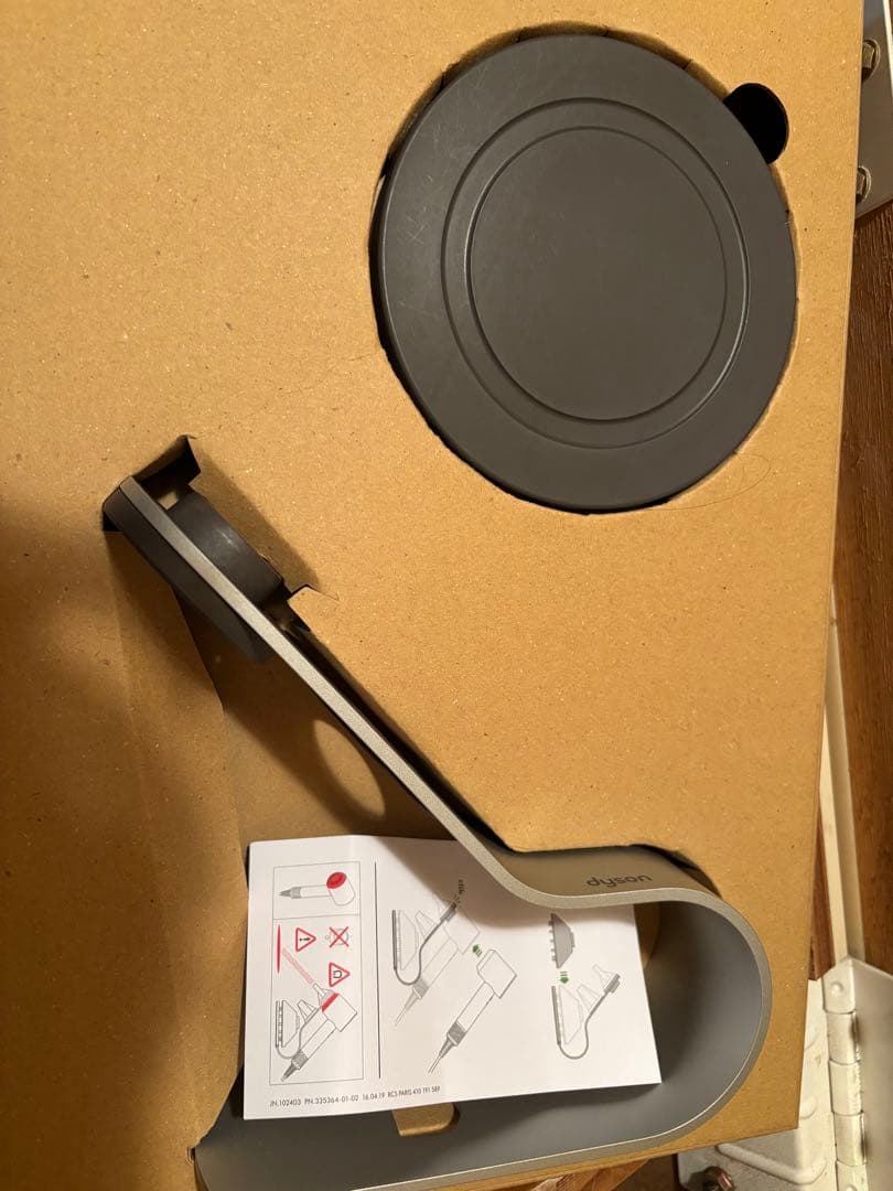 ダイソン　ドライヤー　【正規品】