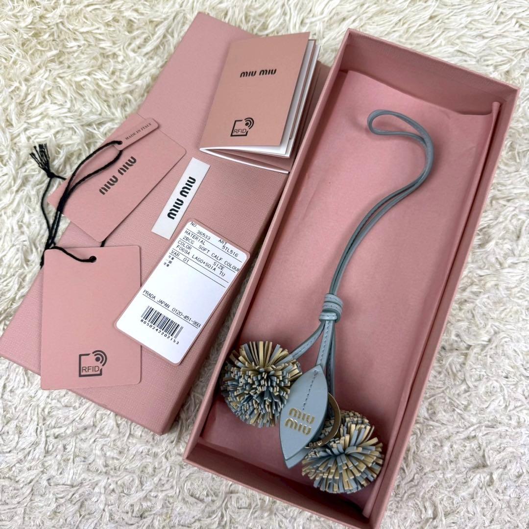 極美品★MIUMIU 25ss レザー トリック チャーム リング ロゴ ブルー