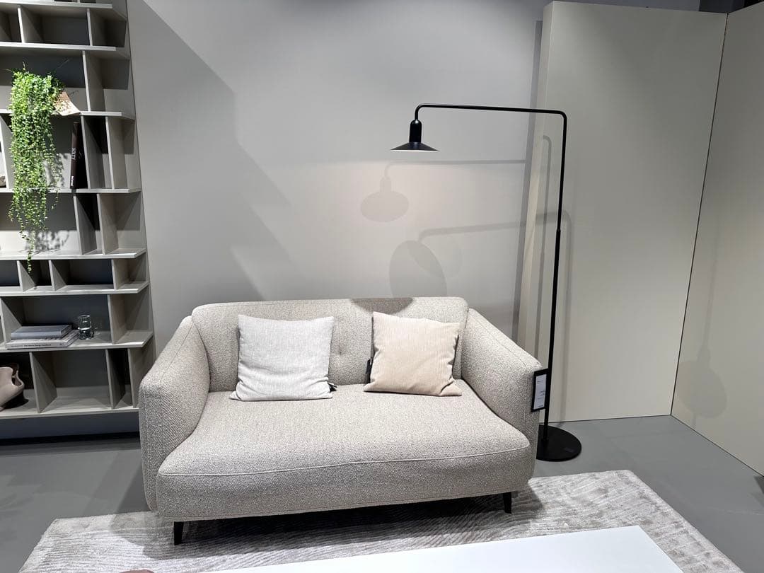 ボーコンセプト　BoConcept フロアランプ　Aerial