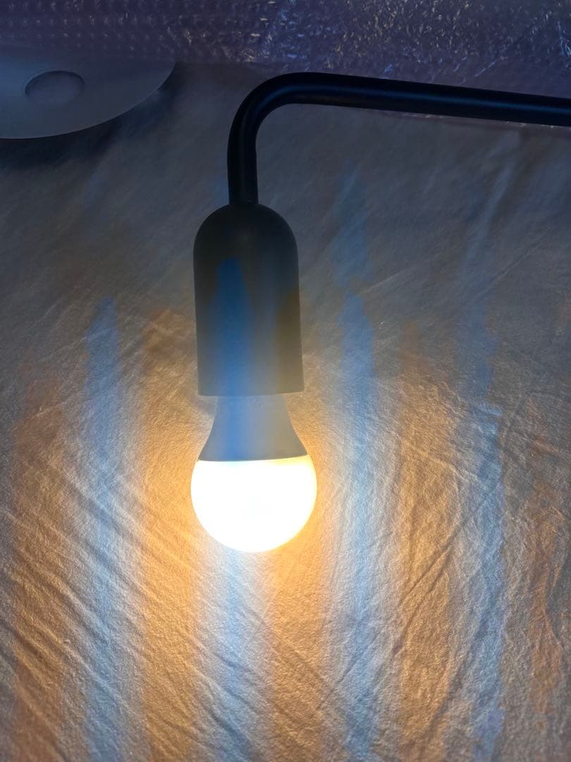 ボーコンセプト　BoConcept フロアランプ　Aerial