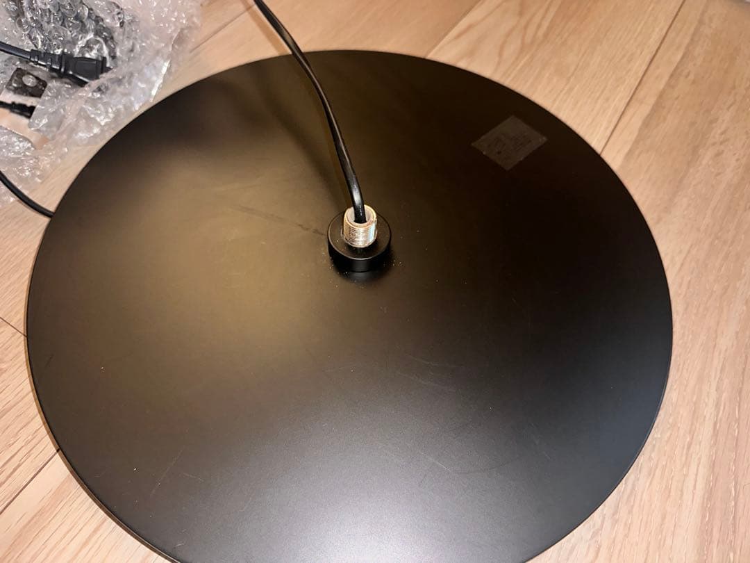 ボーコンセプト　BoConcept フロアランプ　Aerial