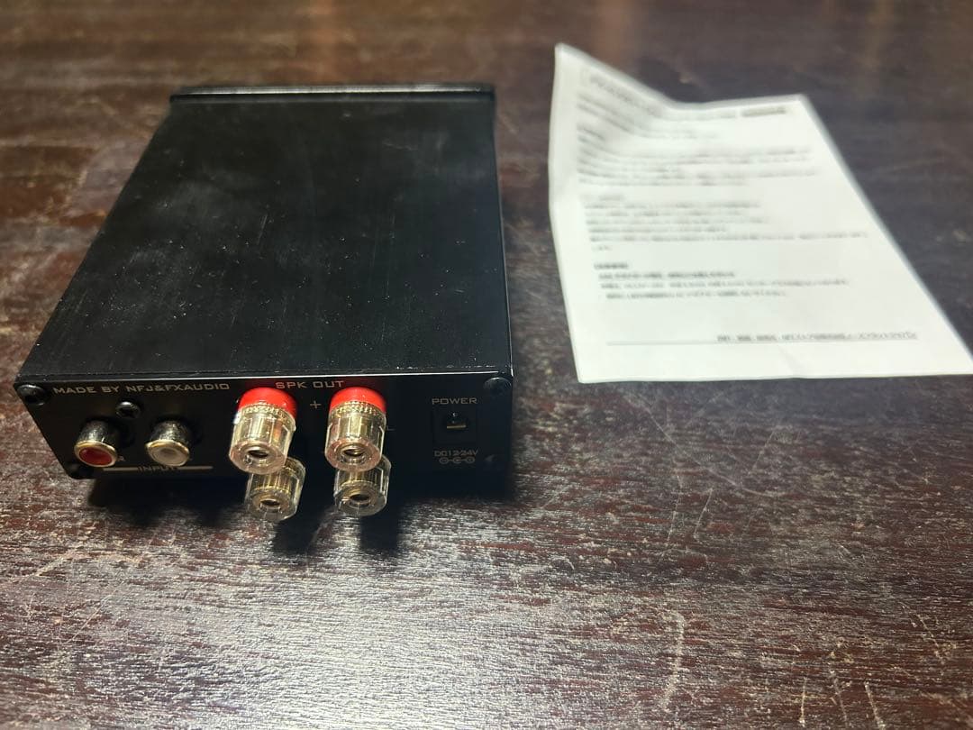 FX-AUDIO FX202A FX36A DAC-H6J アンプセット