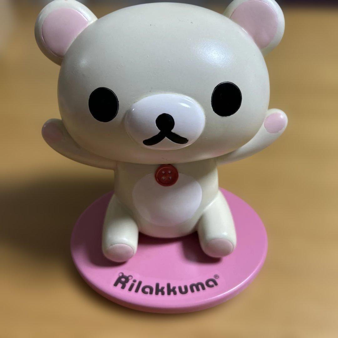 希少★入手困難　コリラックマ　メガネスタンド　メガネ置き