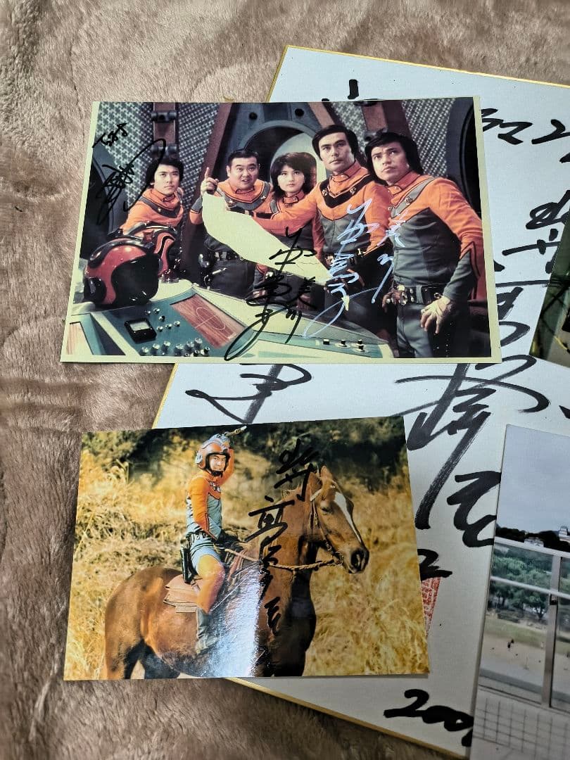 F*i様 ウルトラマンエースTAC関西同窓会会場 2006年サイン色紙スチール付