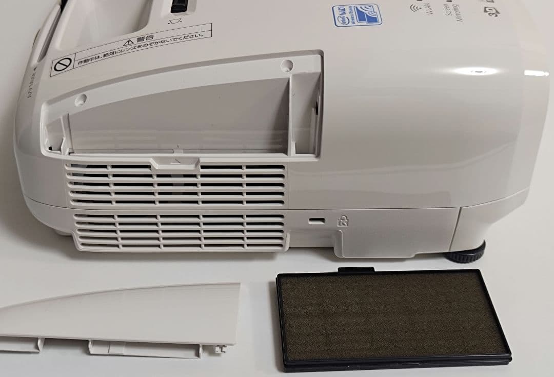 EPSON ホームプロジェクター　EH-TW5350　稼働35H