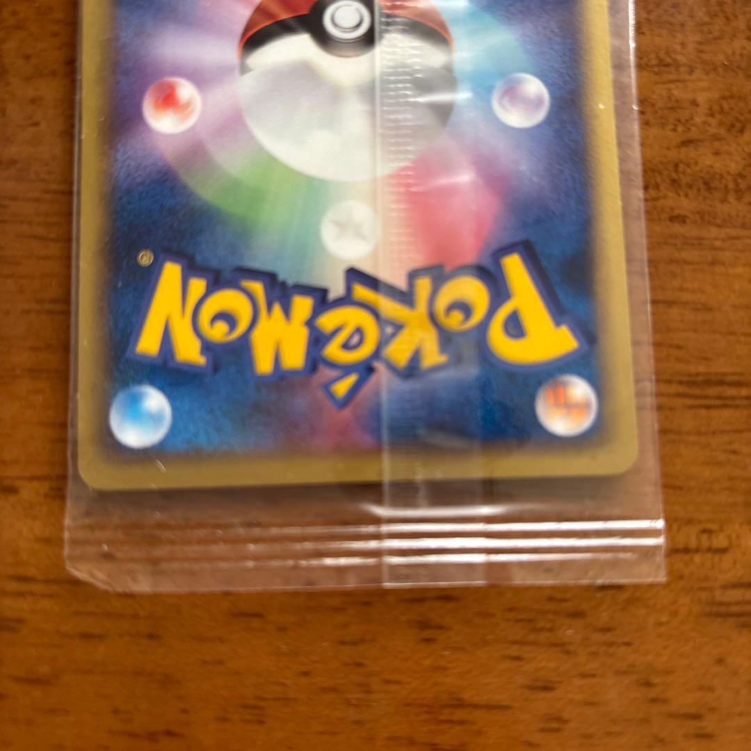 雲*可様 未開封　Pokémon the Park 2005 カード　３枚セット