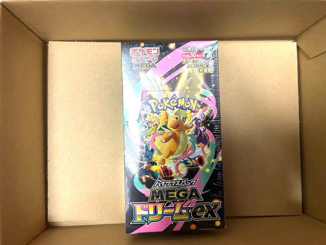 ポケモンカードゲーム ハイクラスパック MEGAドリームex シュリンク付