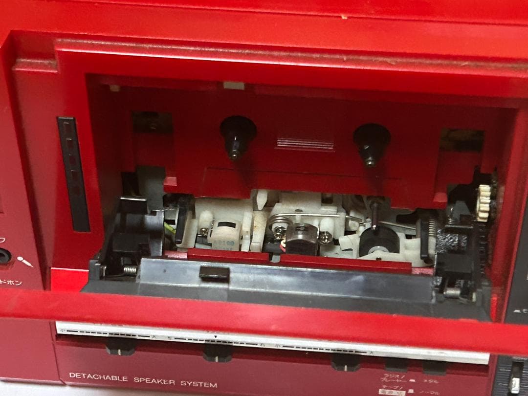 M*D様 希少　当時物　SHARP 　QT-37　 ラジカセ　ジャンク