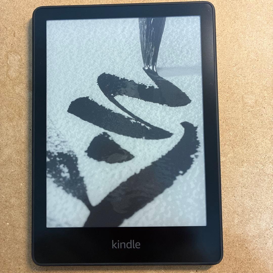 Kindle peparwhite 第11世代　8GB 広告無しモデル