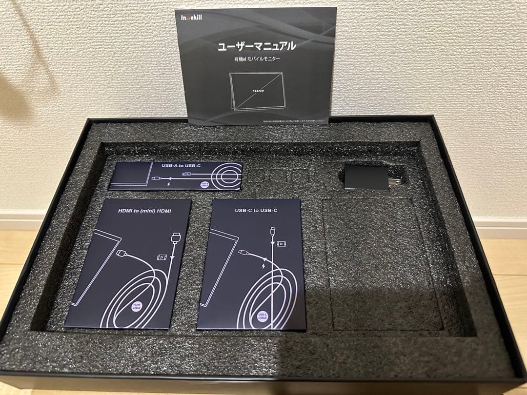 Intehill 有機ELモバイルモニター F13NA