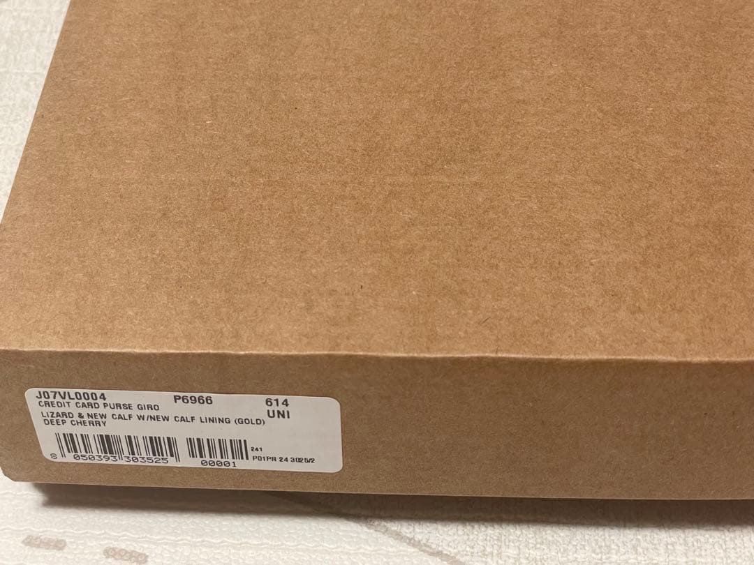 JIL SANDER レッド ケース