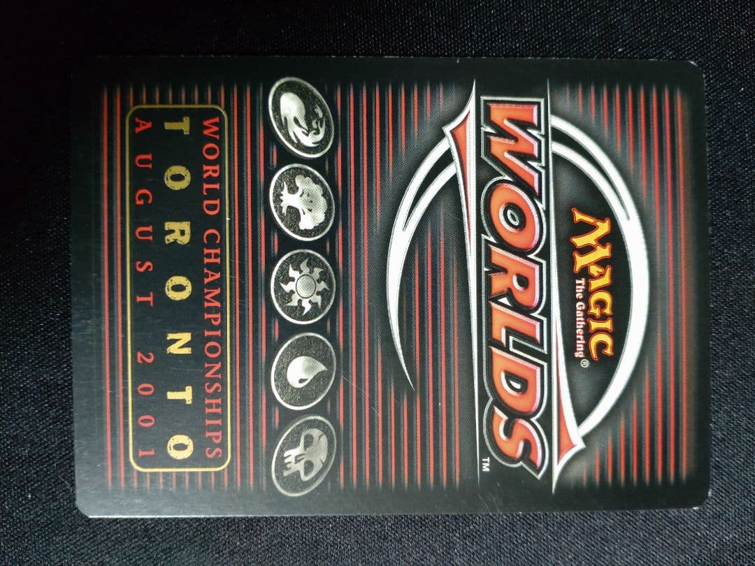 金枠 Force of Will 4枚セット 誤った指図