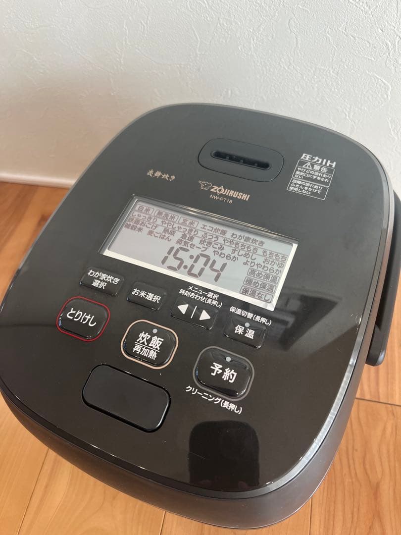 象印 炎舞炊き 圧力IH炊飯ジャーNW-PT18 1升炊き