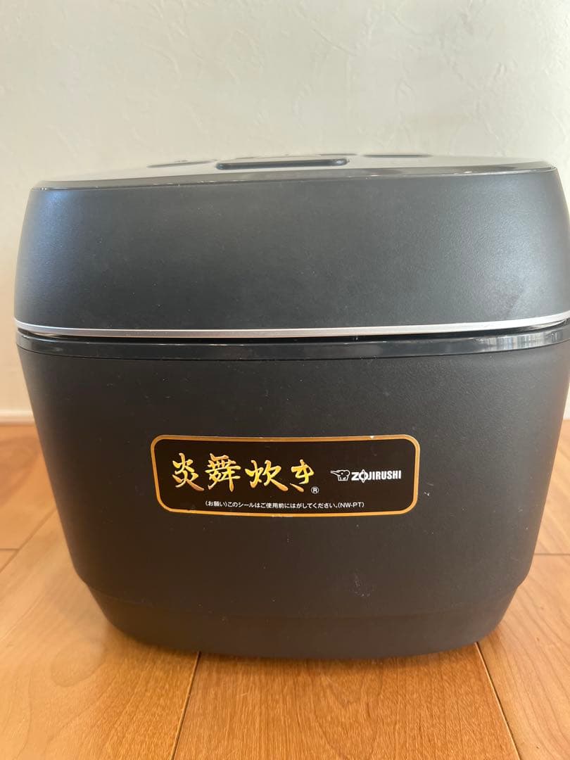 象印 炎舞炊き 圧力IH炊飯ジャーNW-PT18 1升炊き