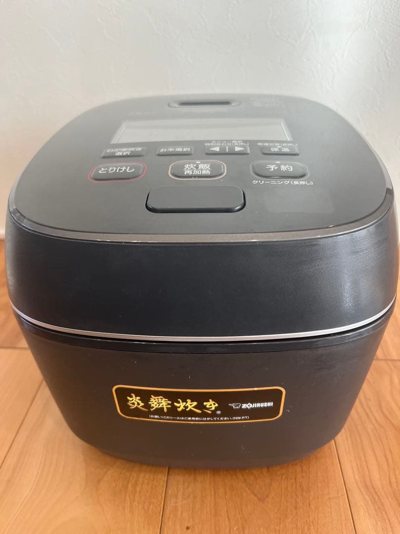 象印 炎舞炊き 圧力IH炊飯ジャーNW-PT18 1升炊き