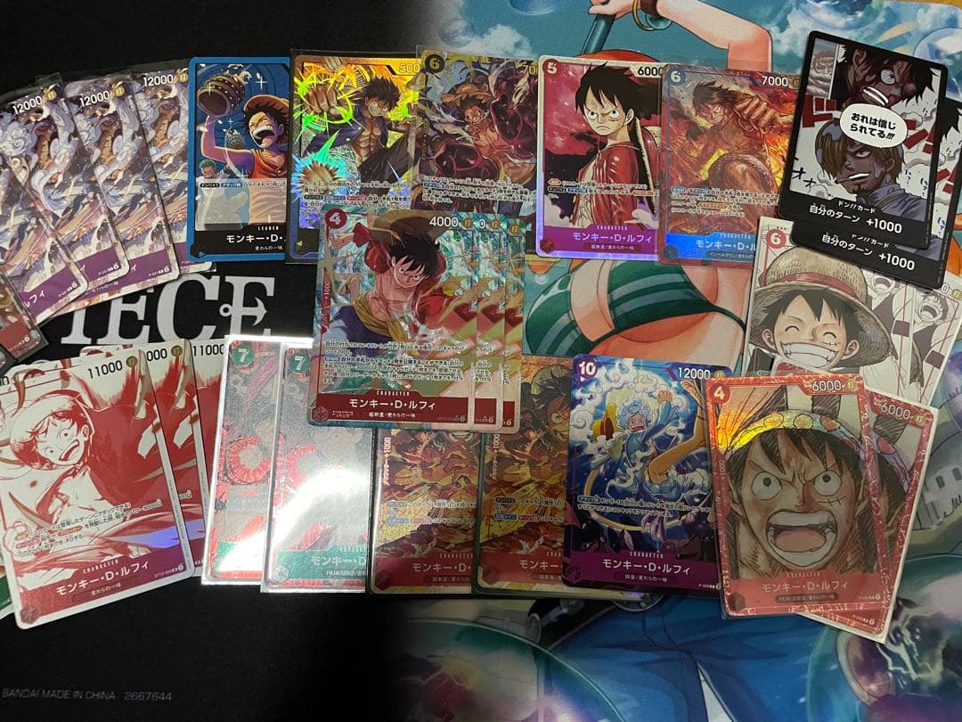 まとめ売り　ルフィ　50点以上セット　ONE PIECE ワンピース　カード