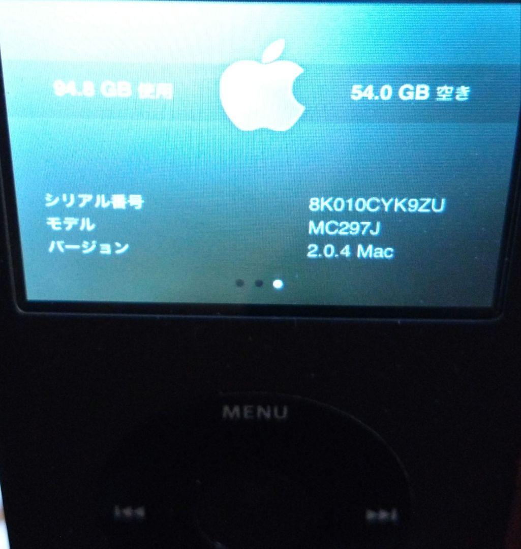 ポータブルプレーヤー Apple iPod Classic 120G llic