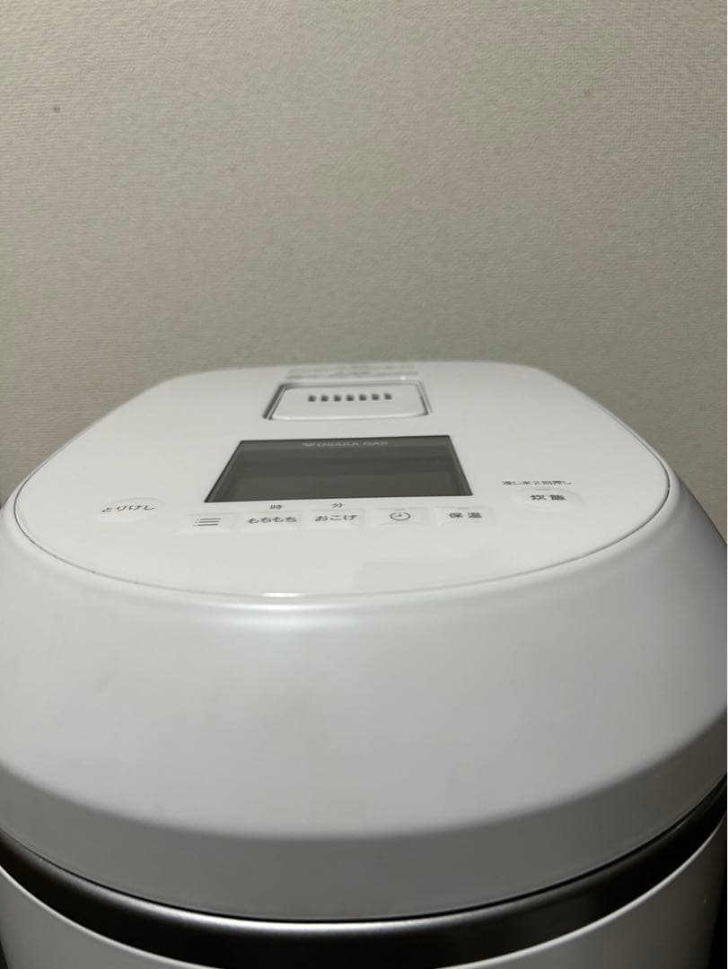 直火匠　美品　リンナイ