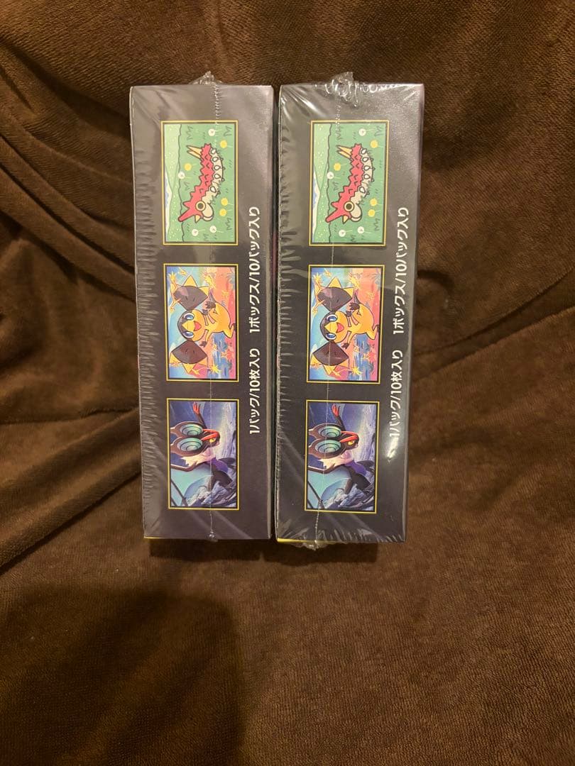 ハイクラスパックMEGAドリームex 2BOX シュリンク付き