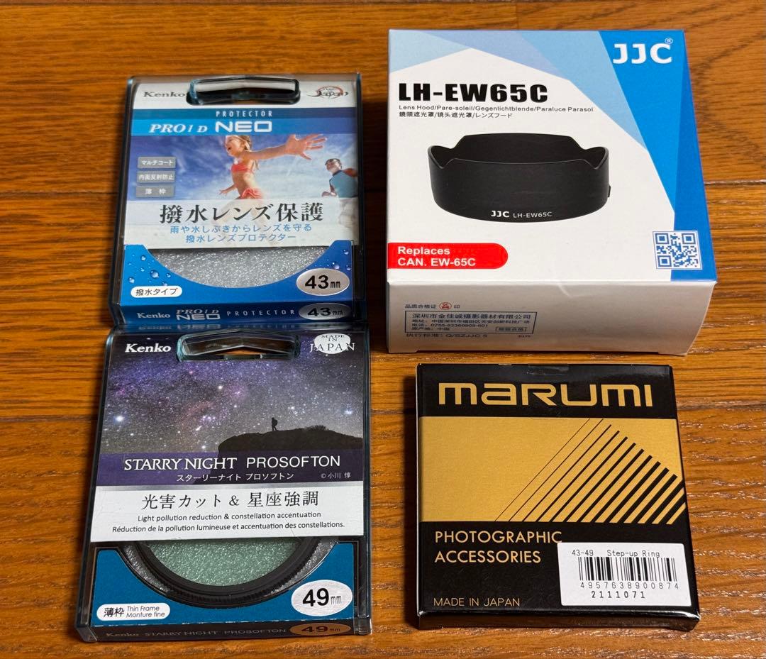 Canon RF16mm F2.8 STM 星景写真用フィルター他おまけ付き！