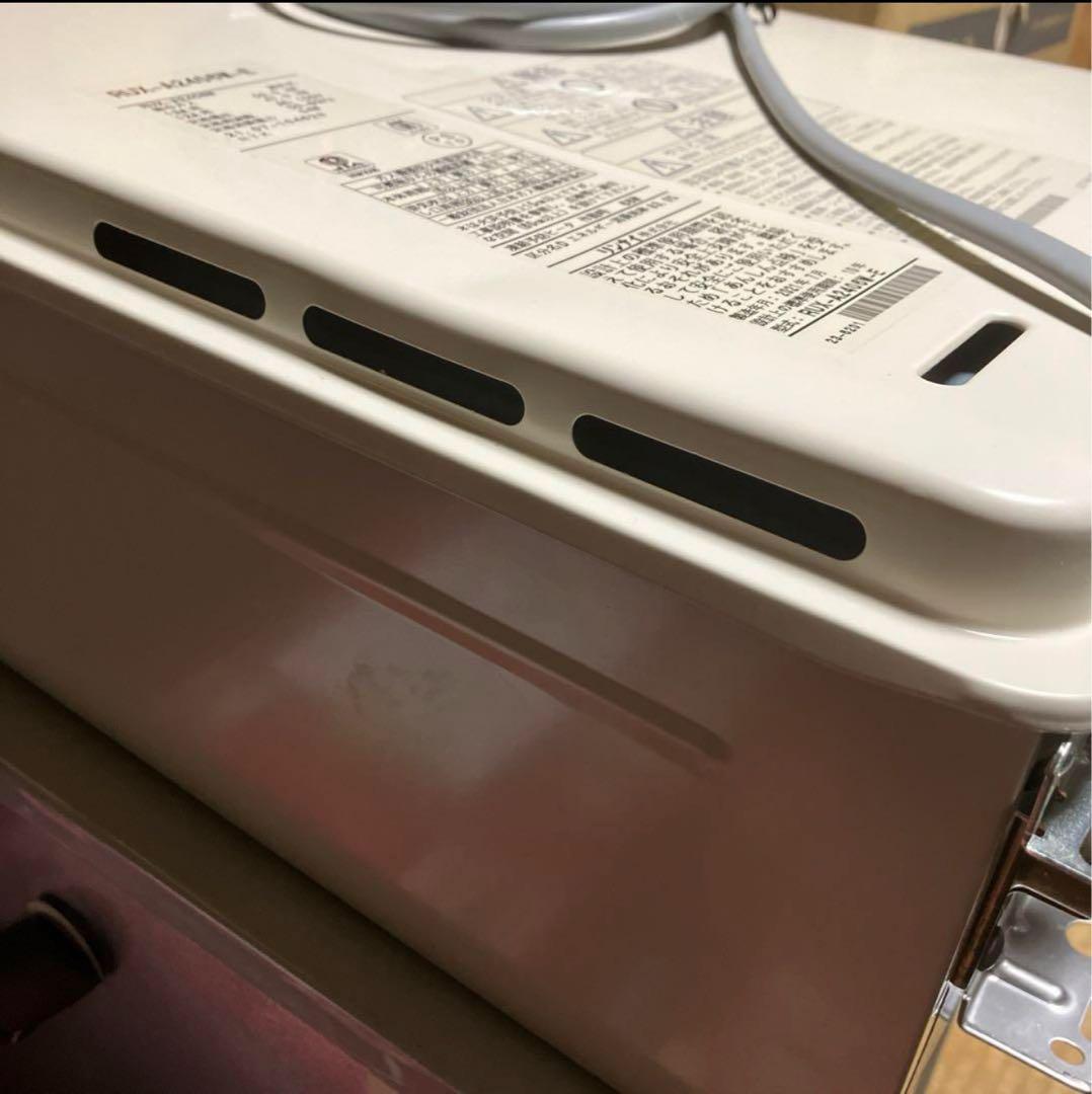 新品Rinnai 24号　ガス給湯器 都市ガス　浴室、台所リモコン&ケーブル付