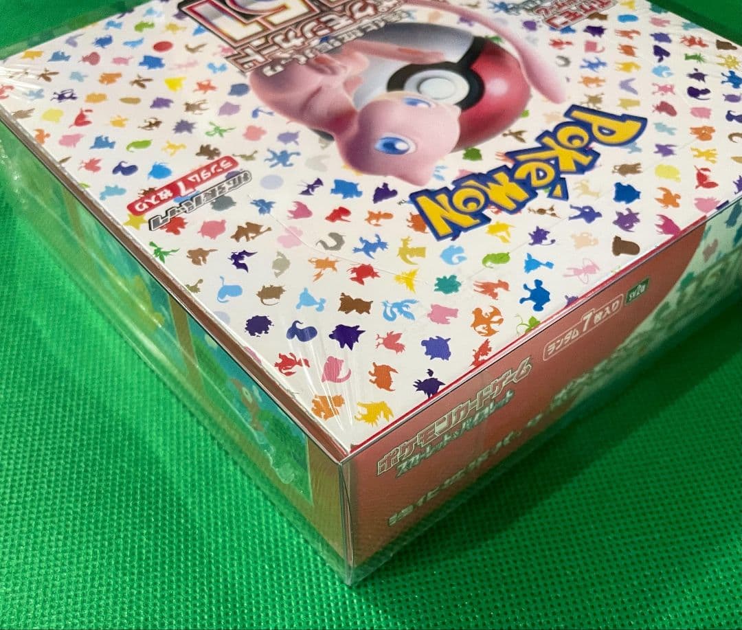 【新品未開封】ポケモンカード 151 強化拡張パック BOX シュリンク付き