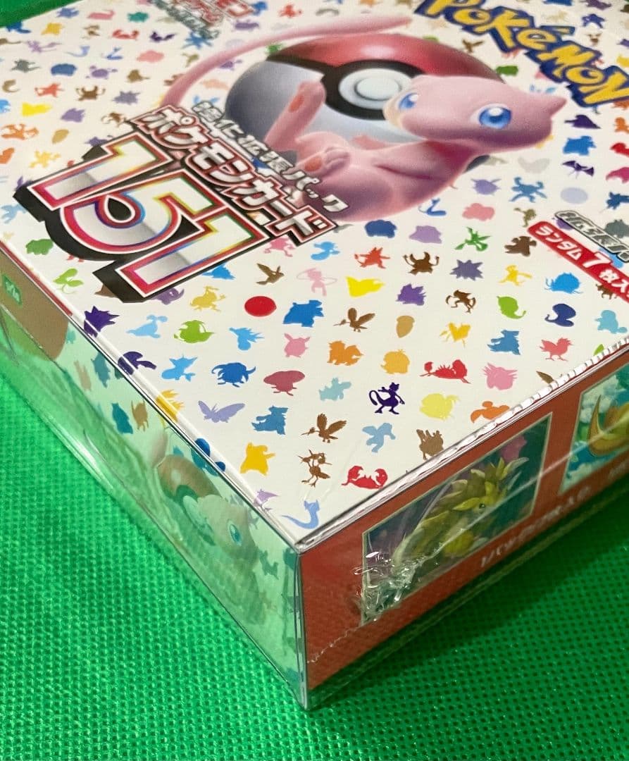 【新品未開封】ポケモンカード 151 強化拡張パック BOX シュリンク付き
