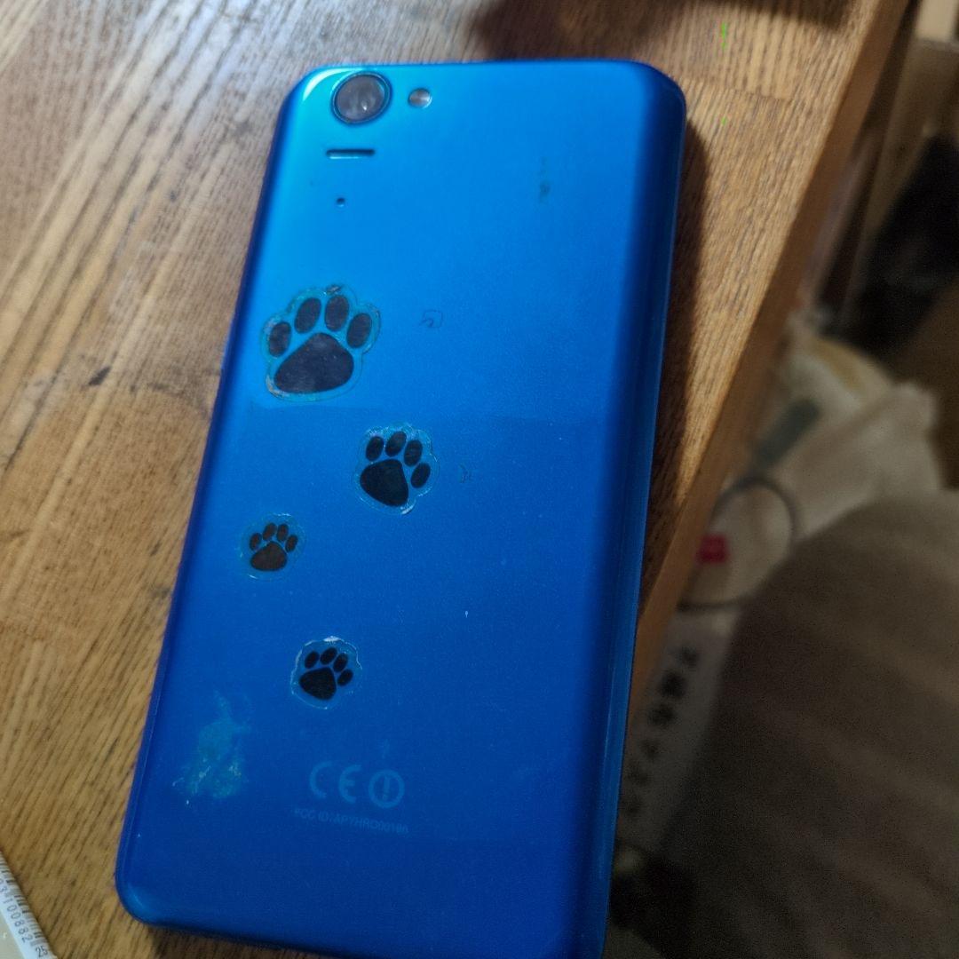 AQUOS PHONE 青色 足跡デザイン