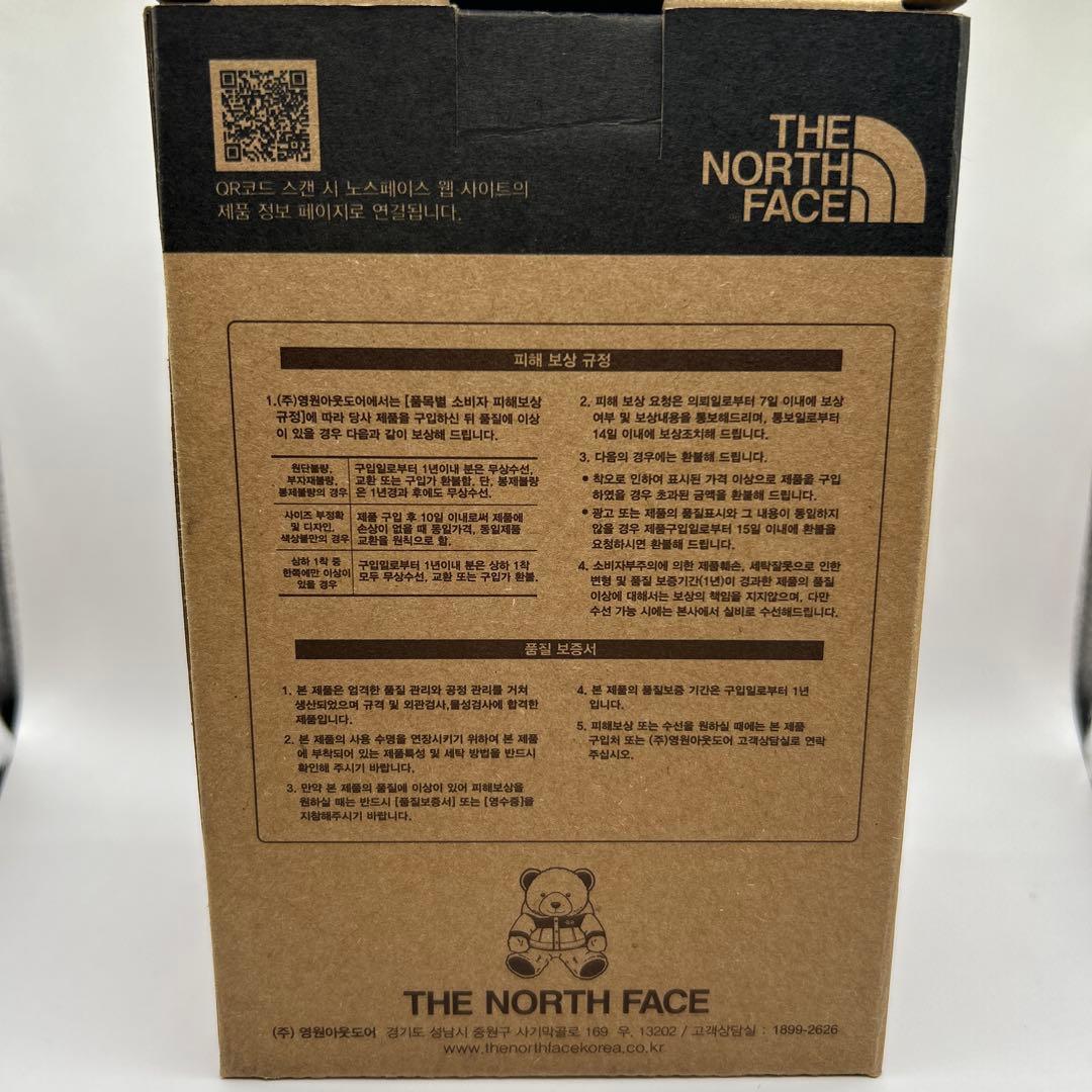 ウリボー　ノースフェイス　キーリング　ヌプシベア　2個