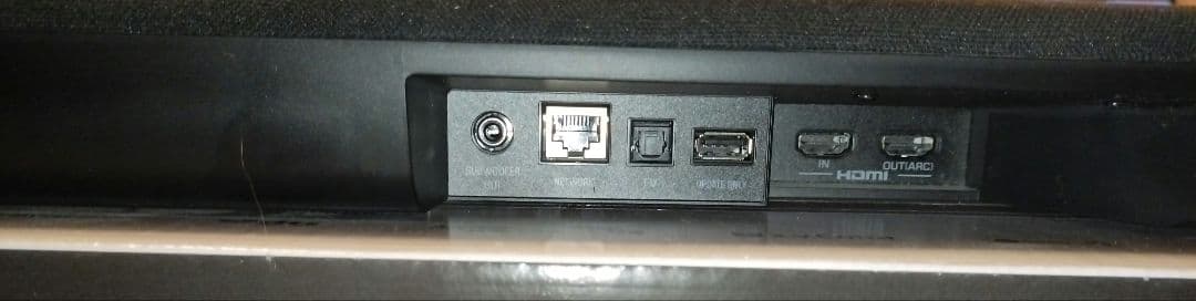 スピーカー・ウーファー YAMAHA YAS-109