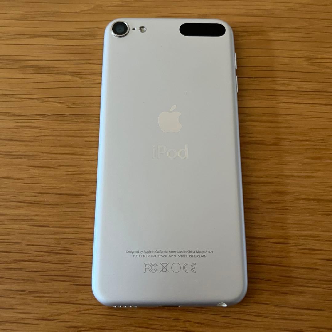 Apple iPod touch 第6世代 128GB シルバー