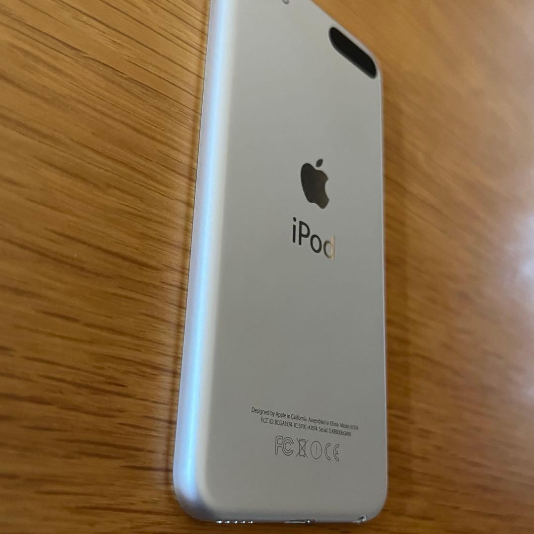 Apple iPod touch 第6世代 128GB シルバー