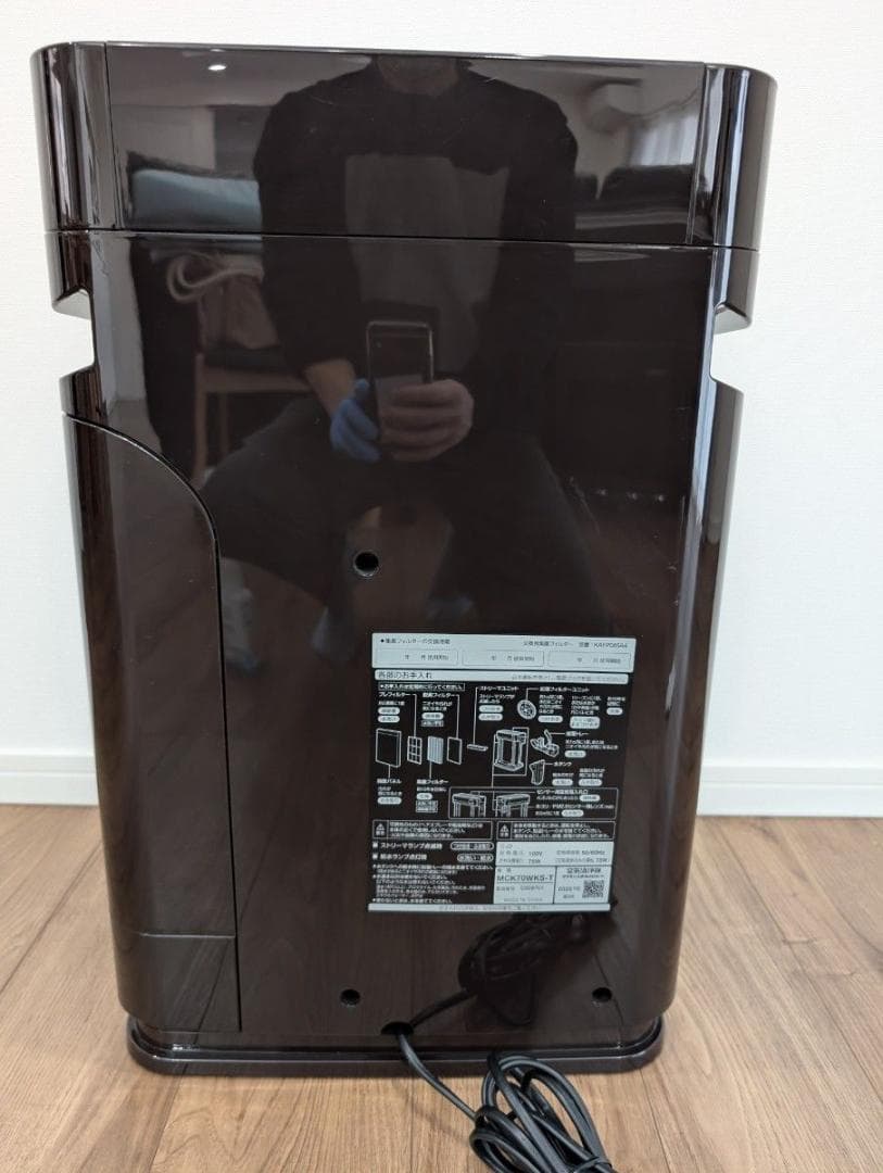 【美品】ダイキン DAIKIN MCK70WKS-T 加湿空気清浄機