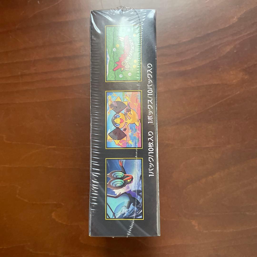 ポケモンカード MEGA ドリームEX シュリンク付き ハイクラスパック