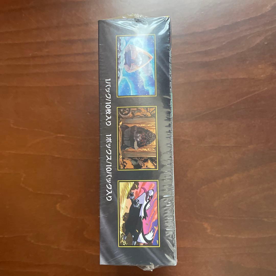 ポケモンカード MEGA ドリームEX シュリンク付き ハイクラスパック