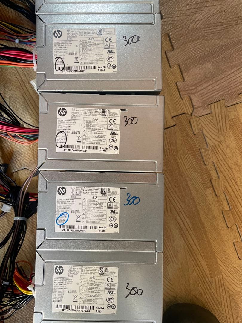 30/12-D2 電源ユニット300-385W x14個セット