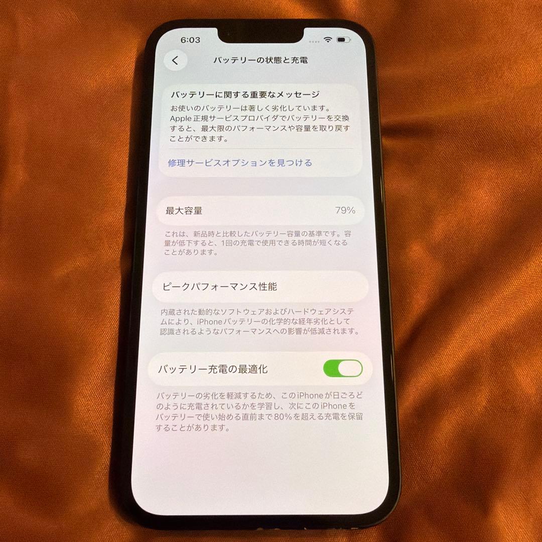 ［Apple iPhone 14 256GB］