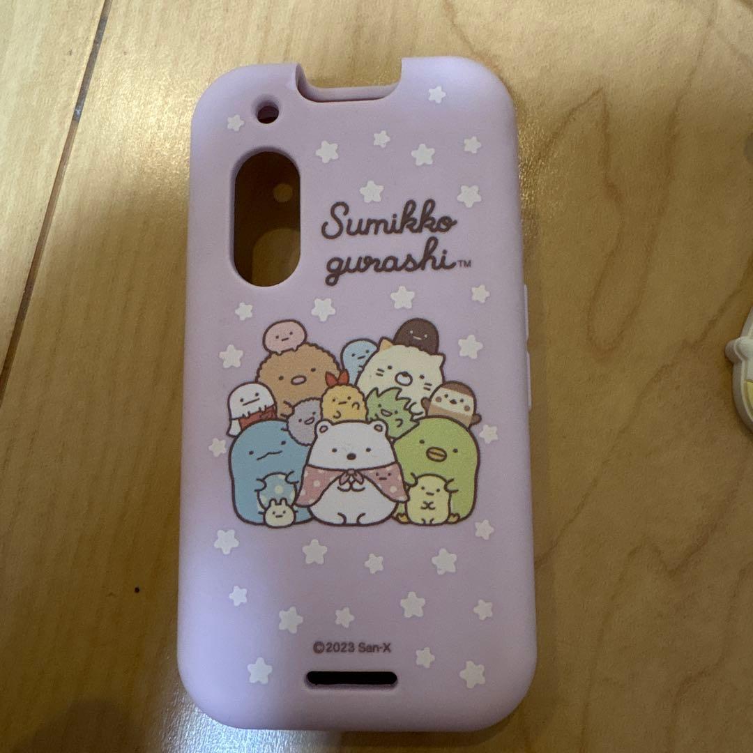 キッズフォン3 すみっこぐらし